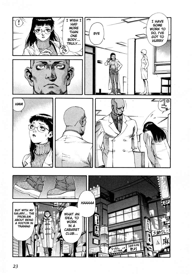 Page 23