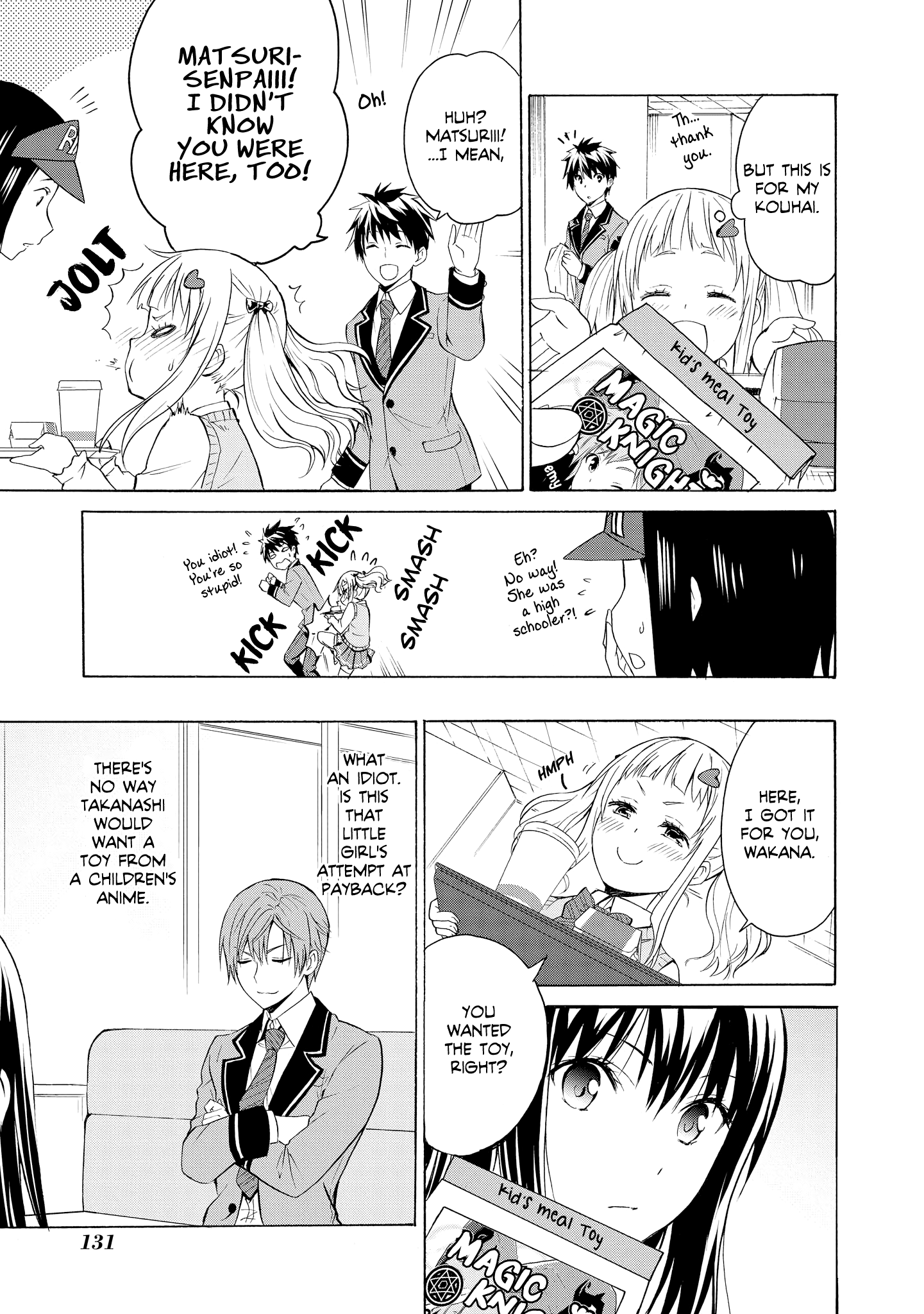 Page 23