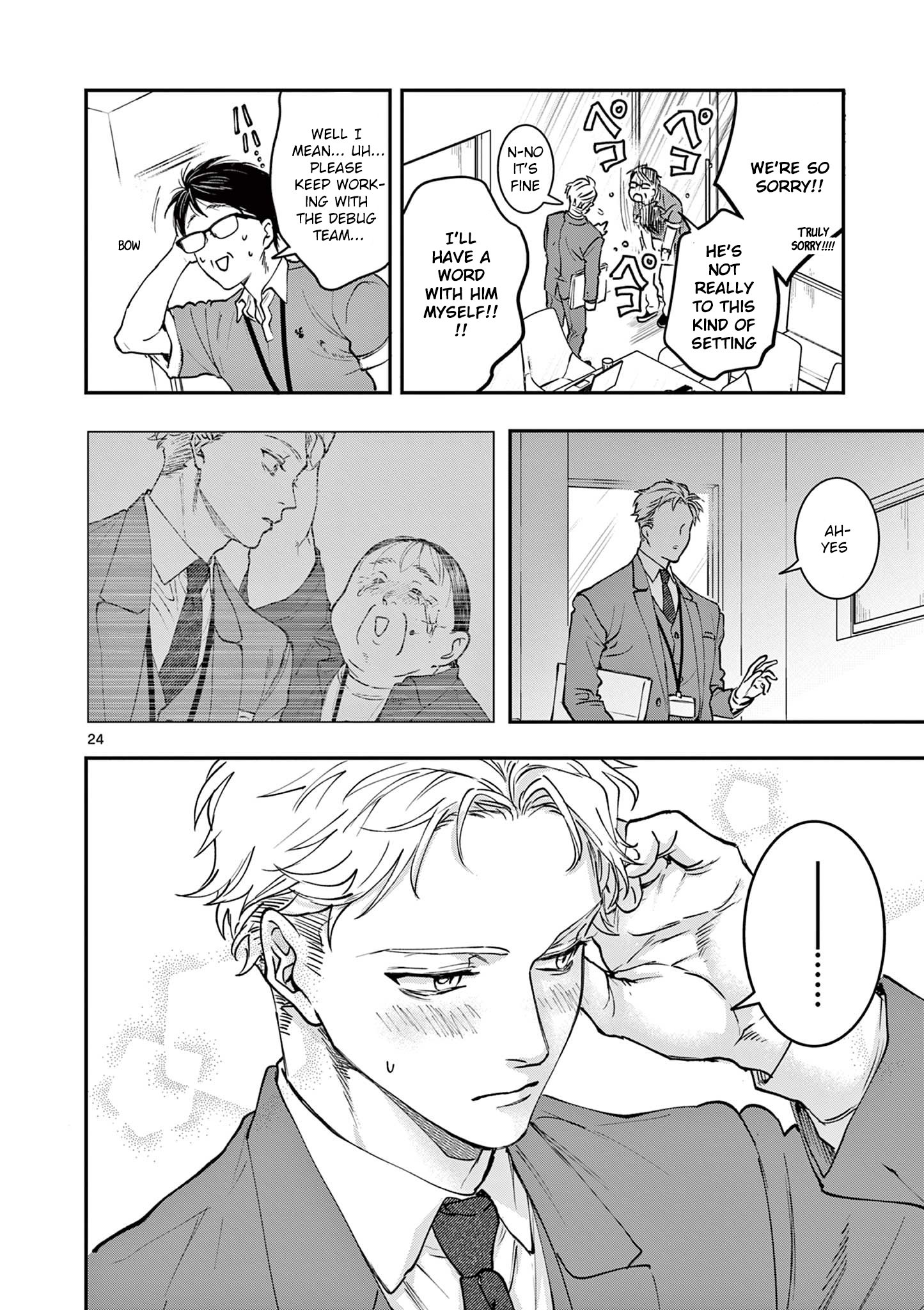 Page 24
