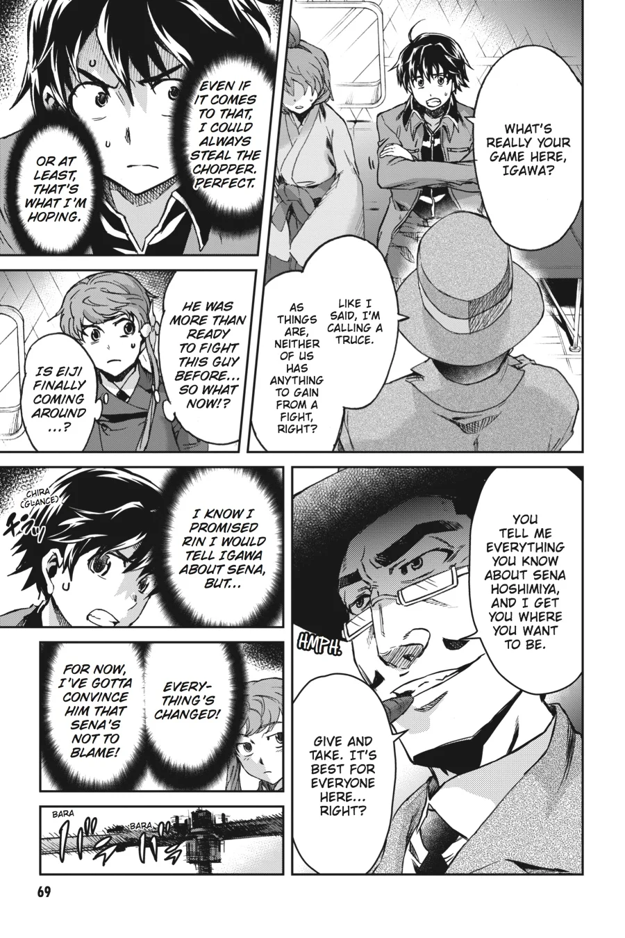 Page 24