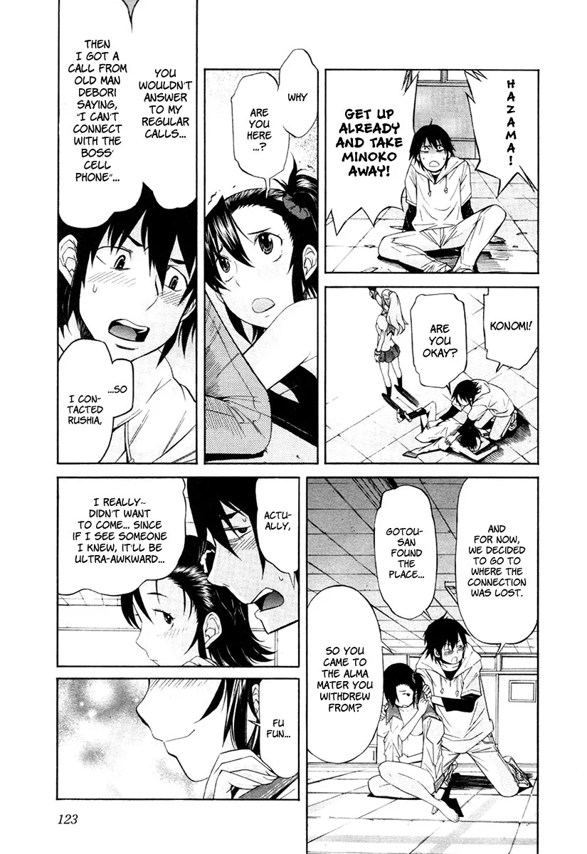 Page 23