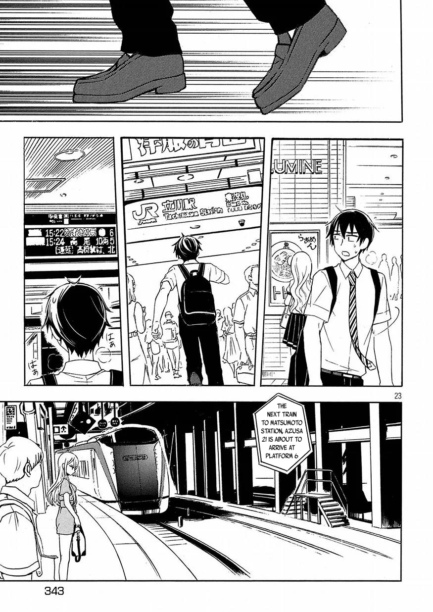 Page 23