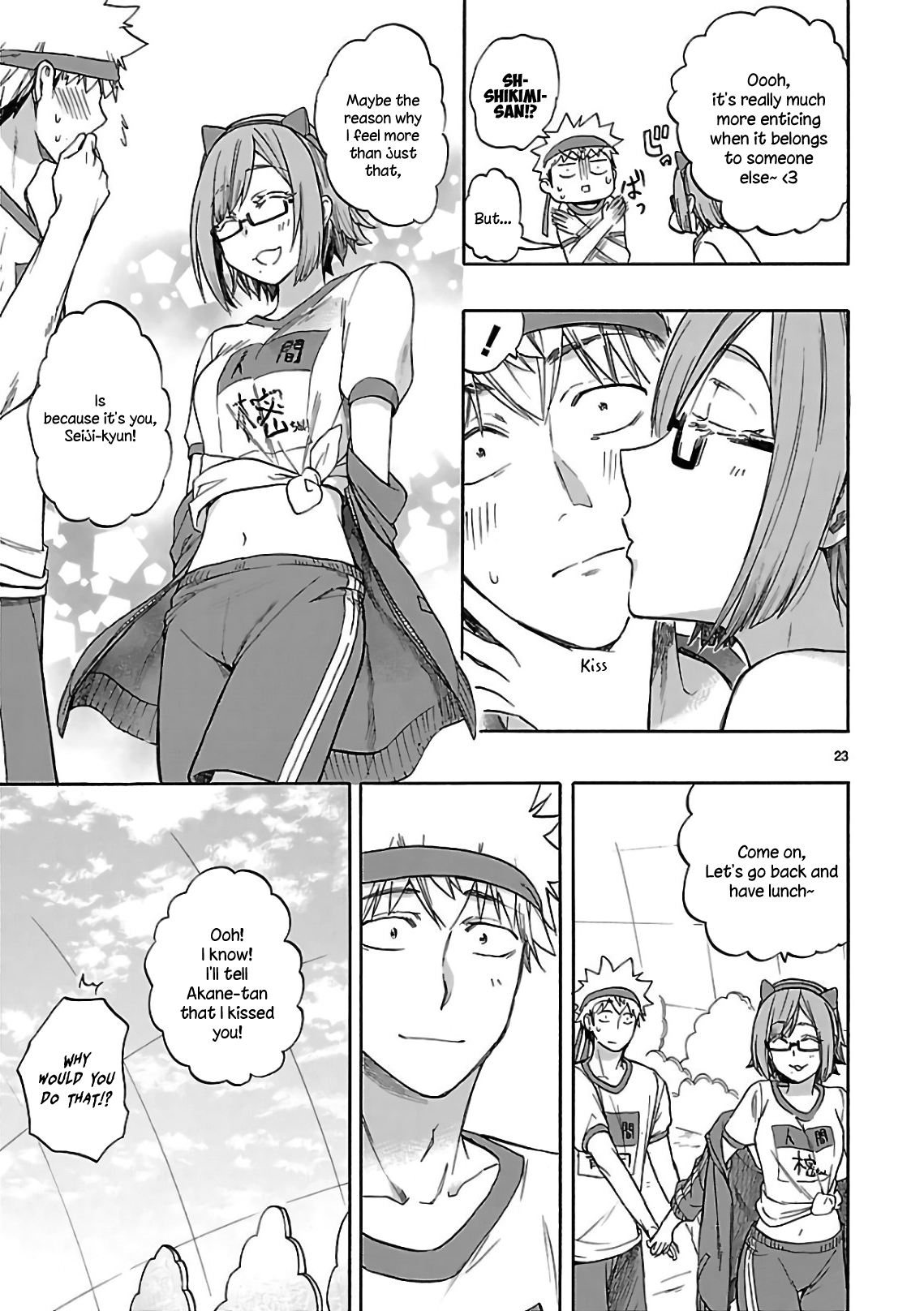 Page 23