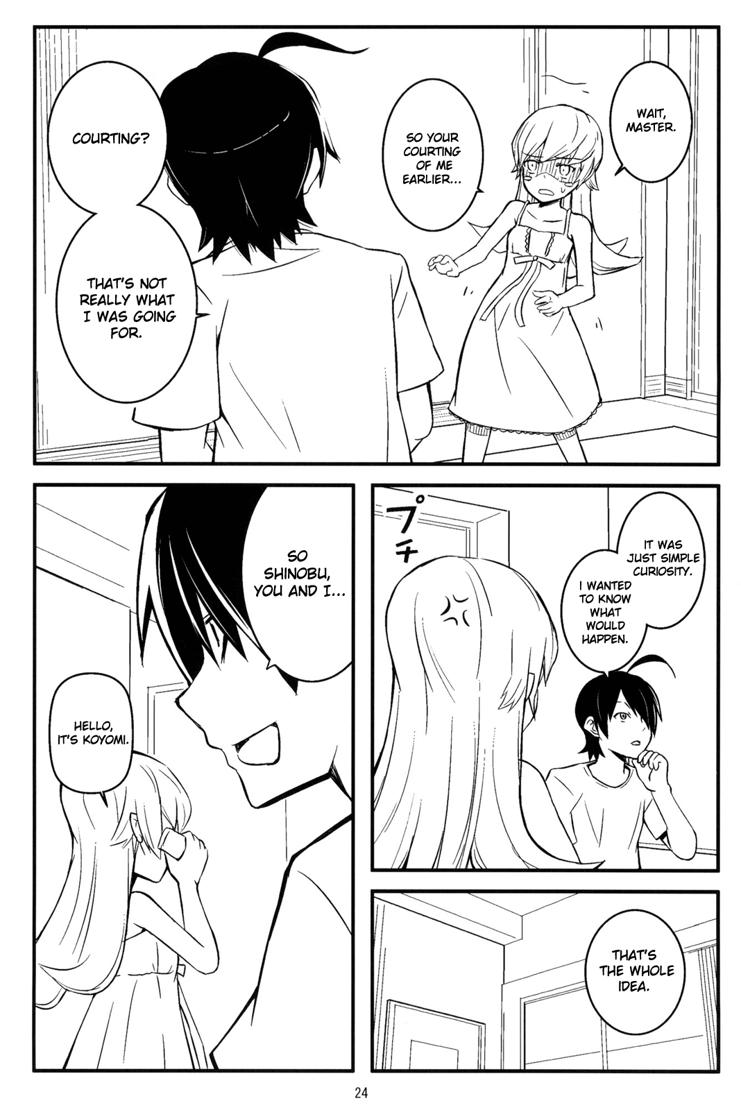 Page 23