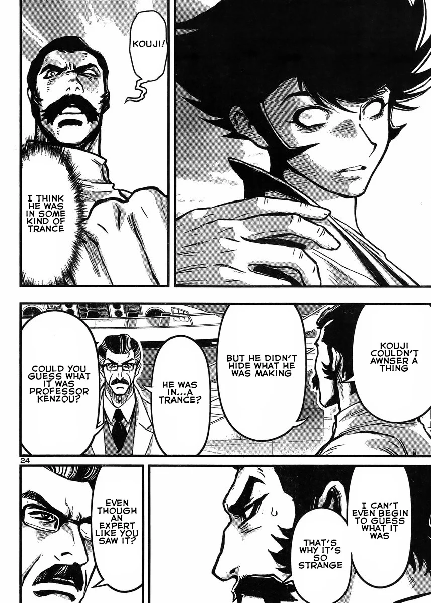 Page 24
