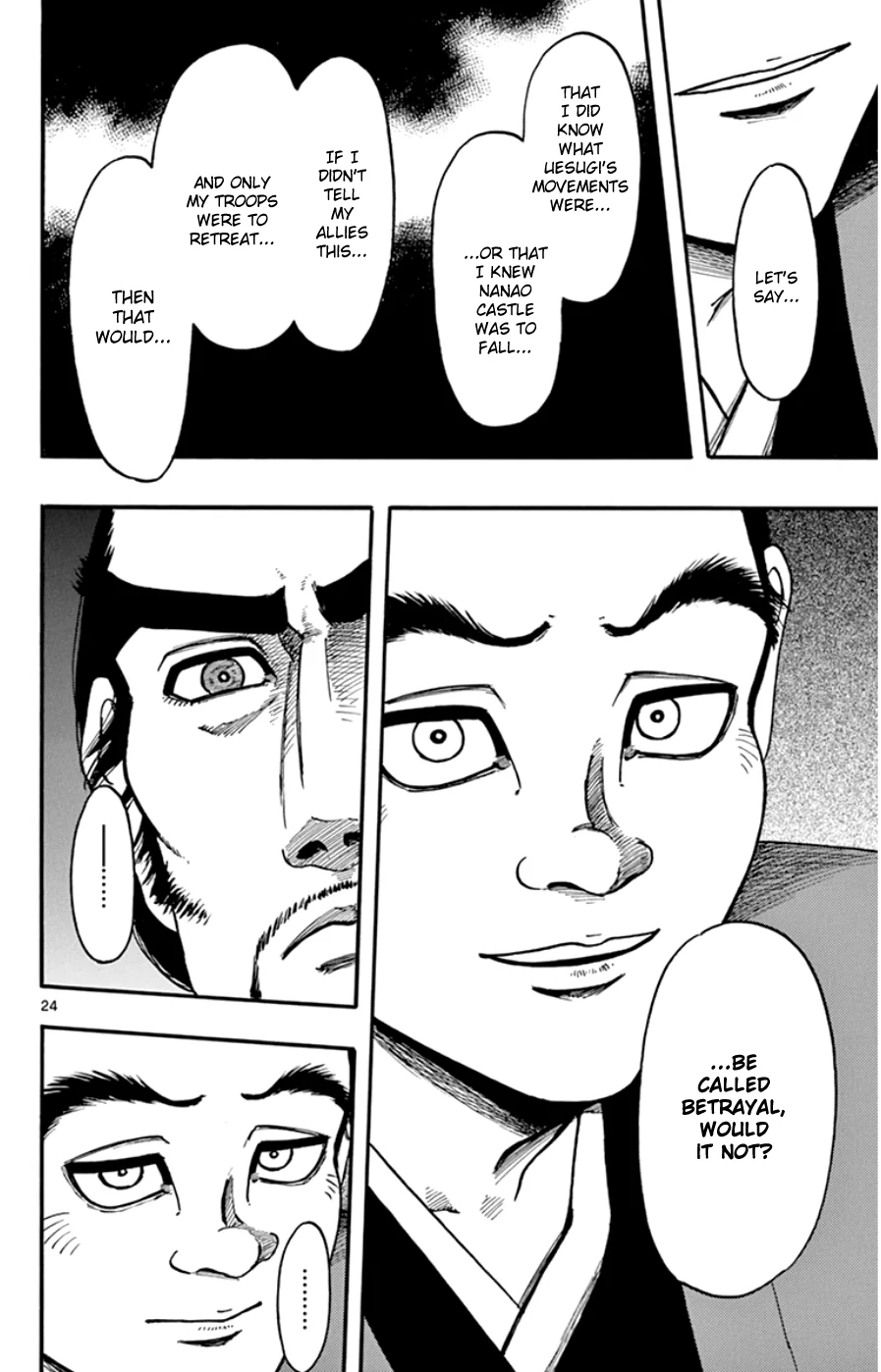 Page 24