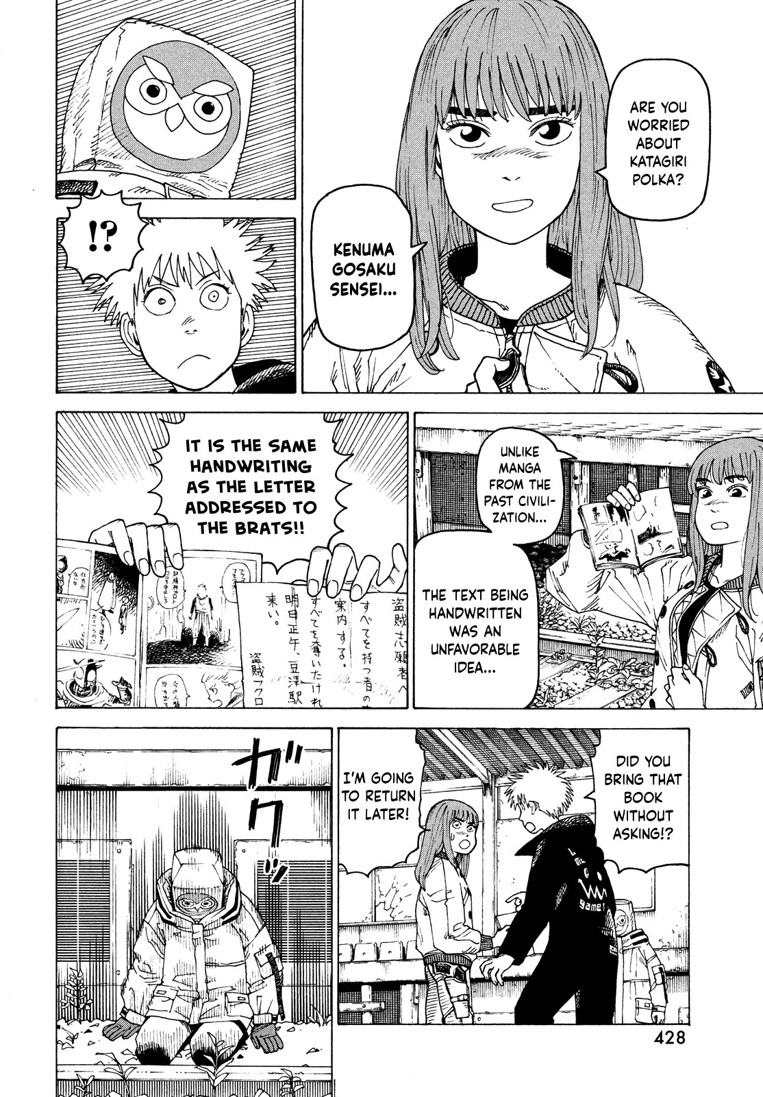Page 24