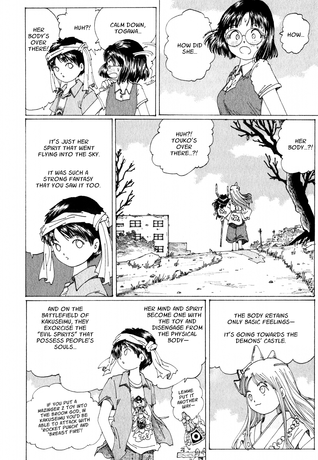 Page 23