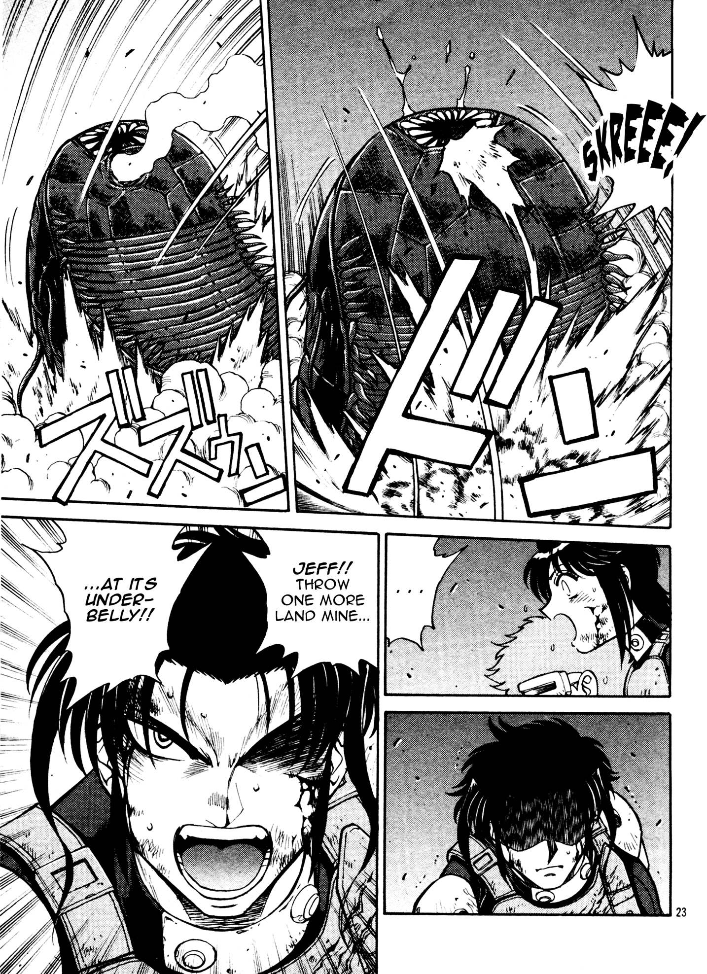 Page 23