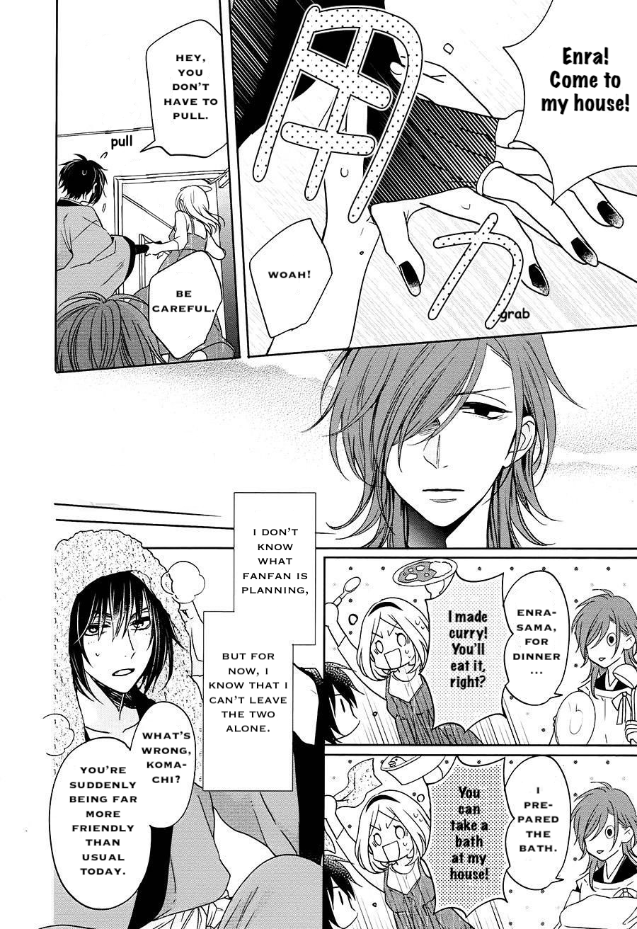 Page 24