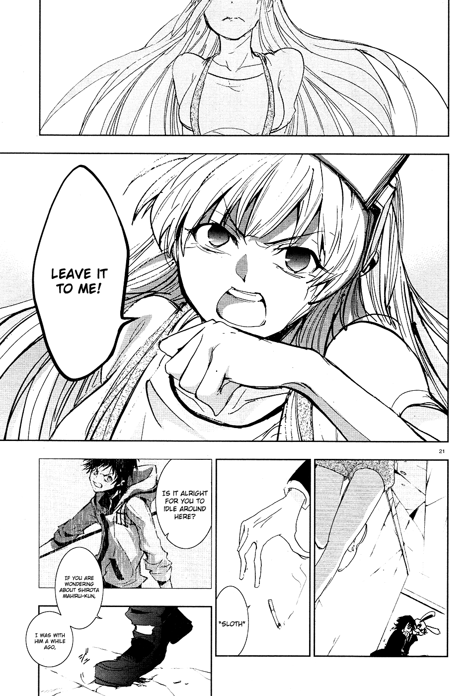Page 23