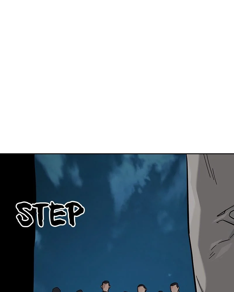 Page 231