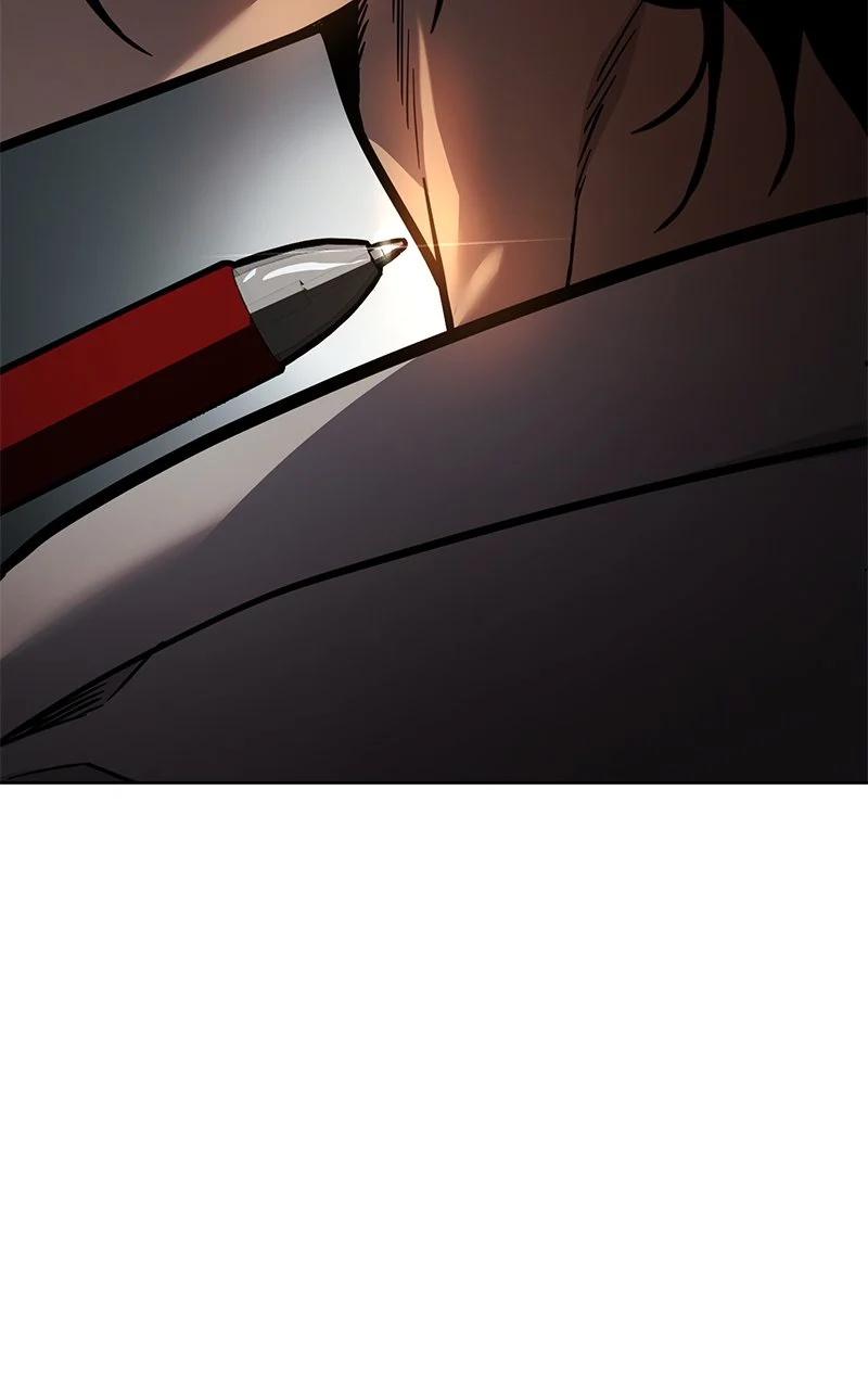 Page 231