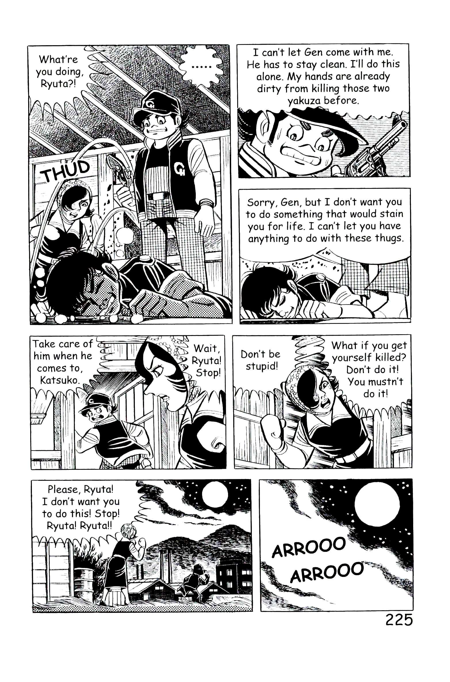 Page 231