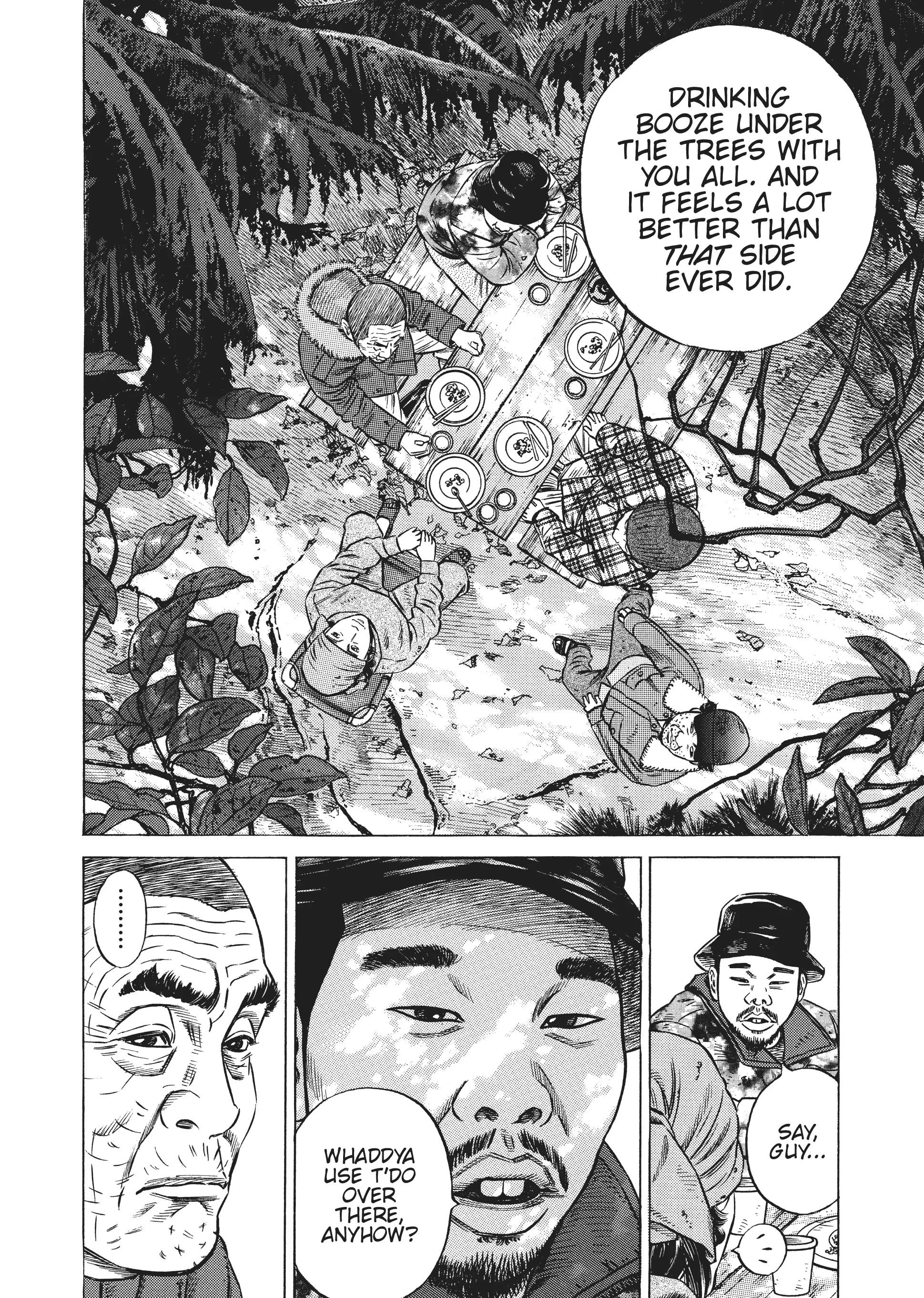 Page 231