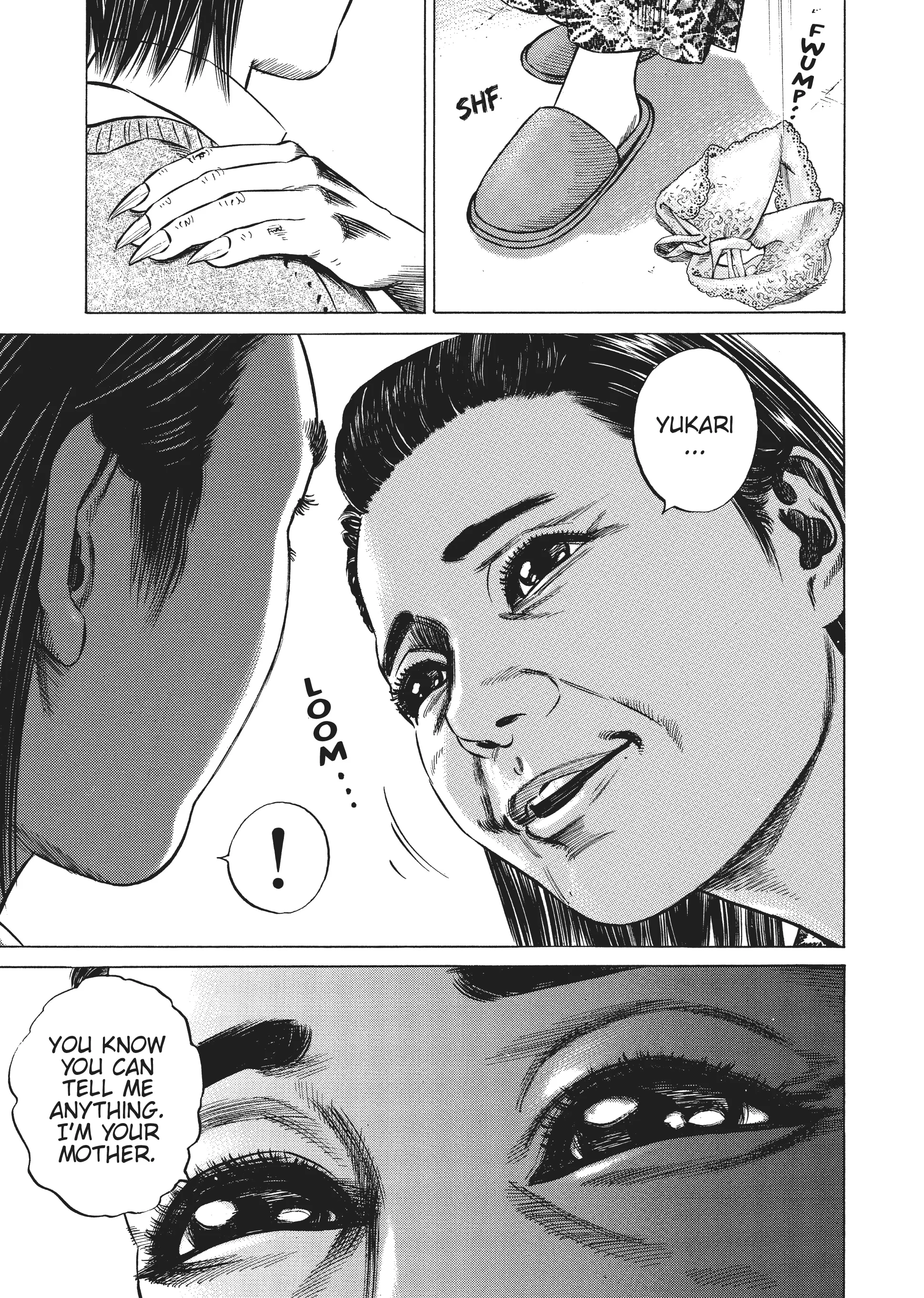 Page 231