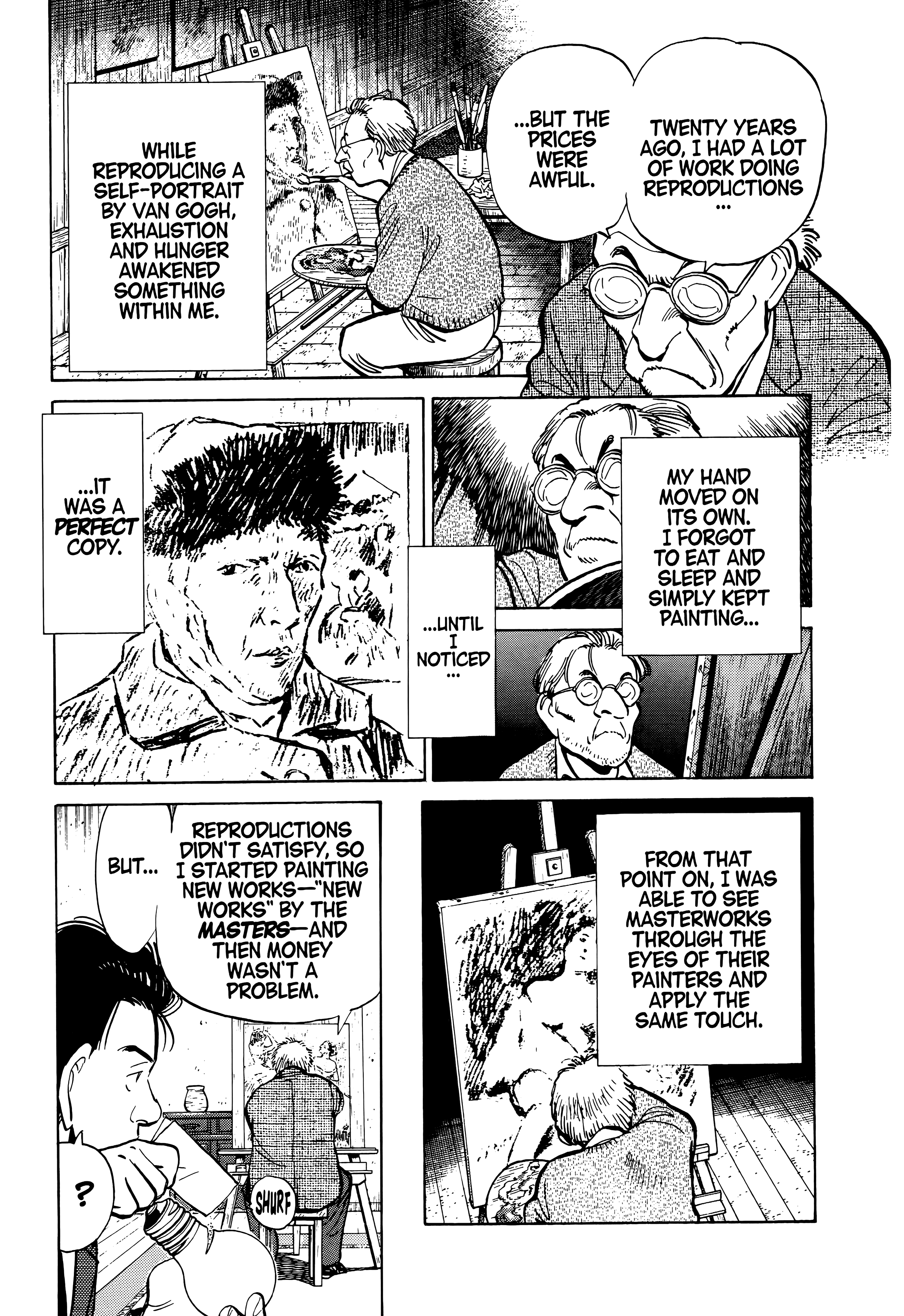 Page 231