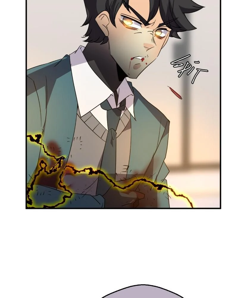 Page 231