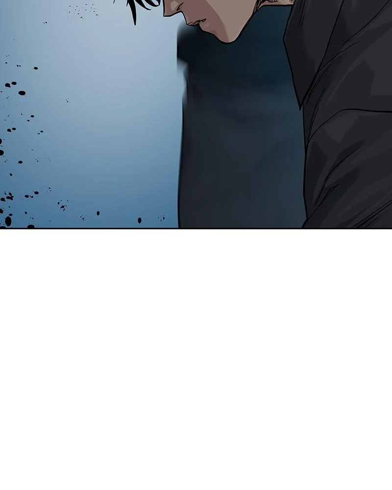 Page 231