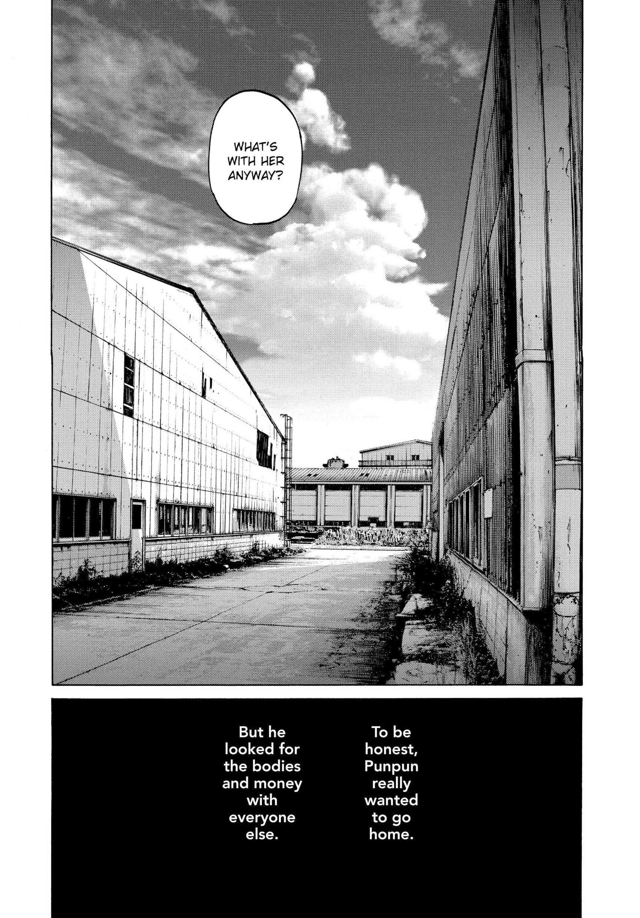 Page 231