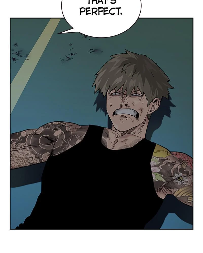 Page 231