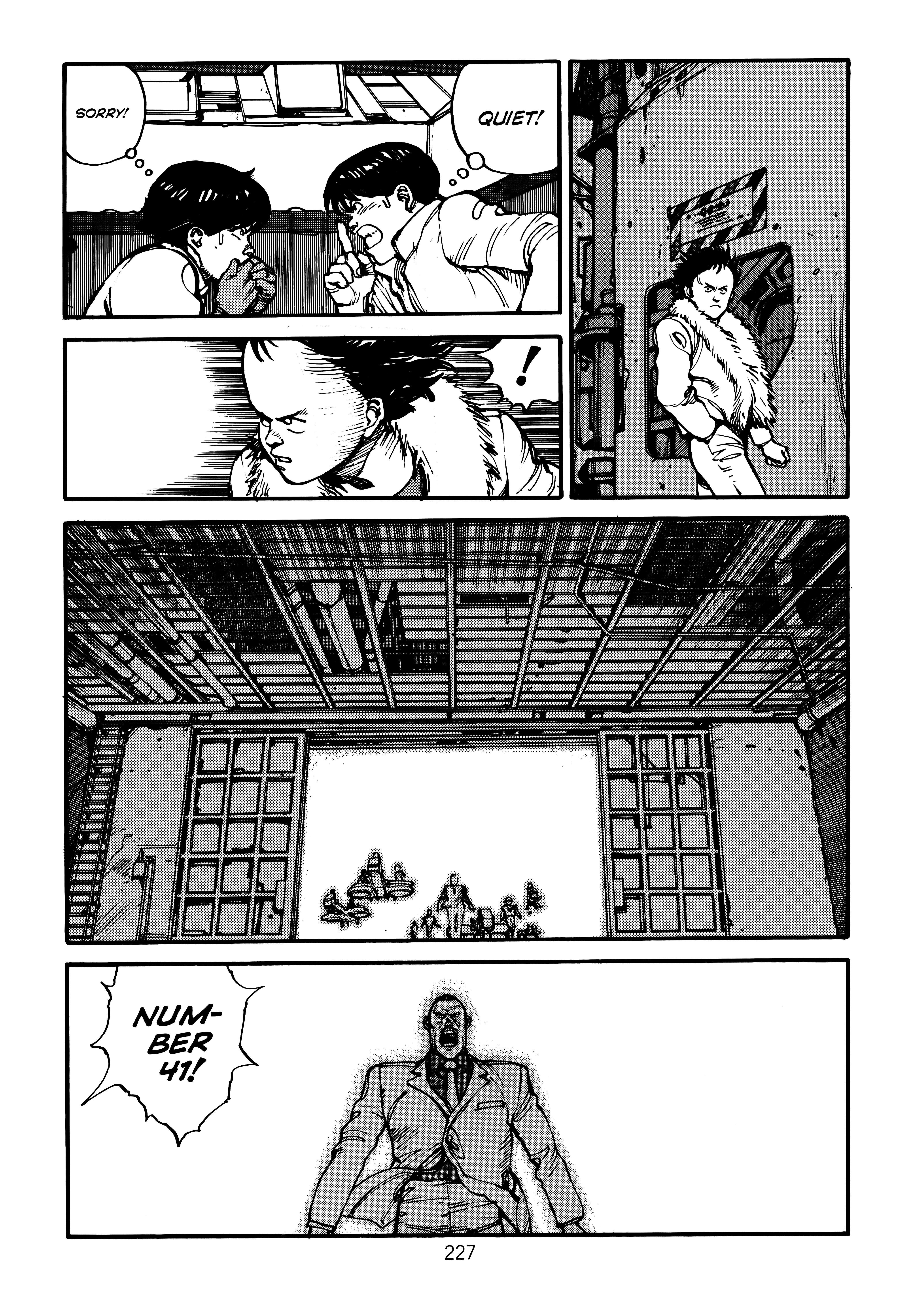 Page 231