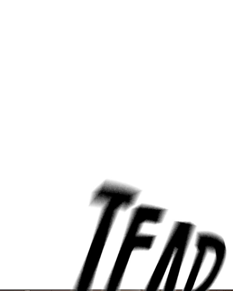 Page 231