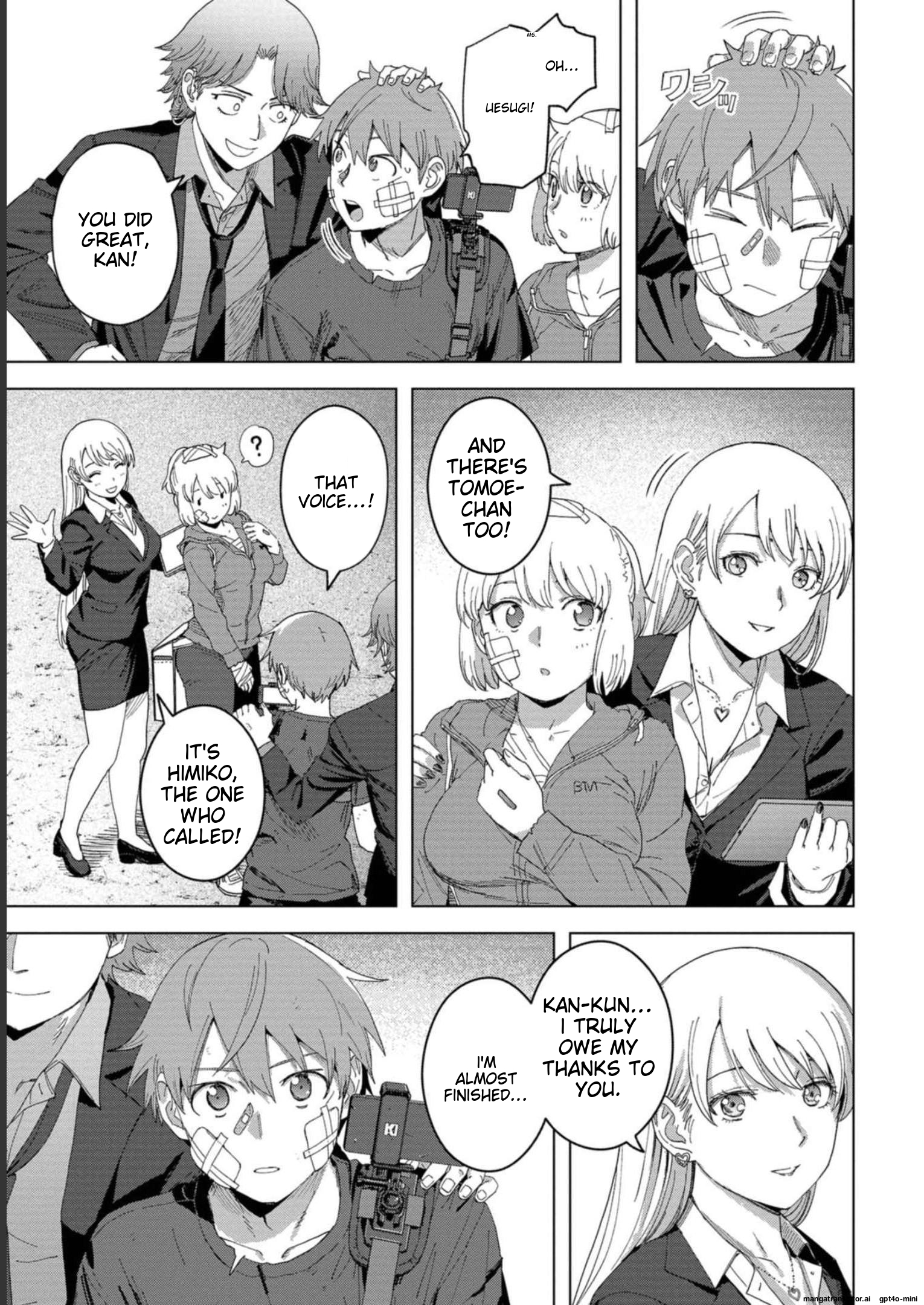 Page 231