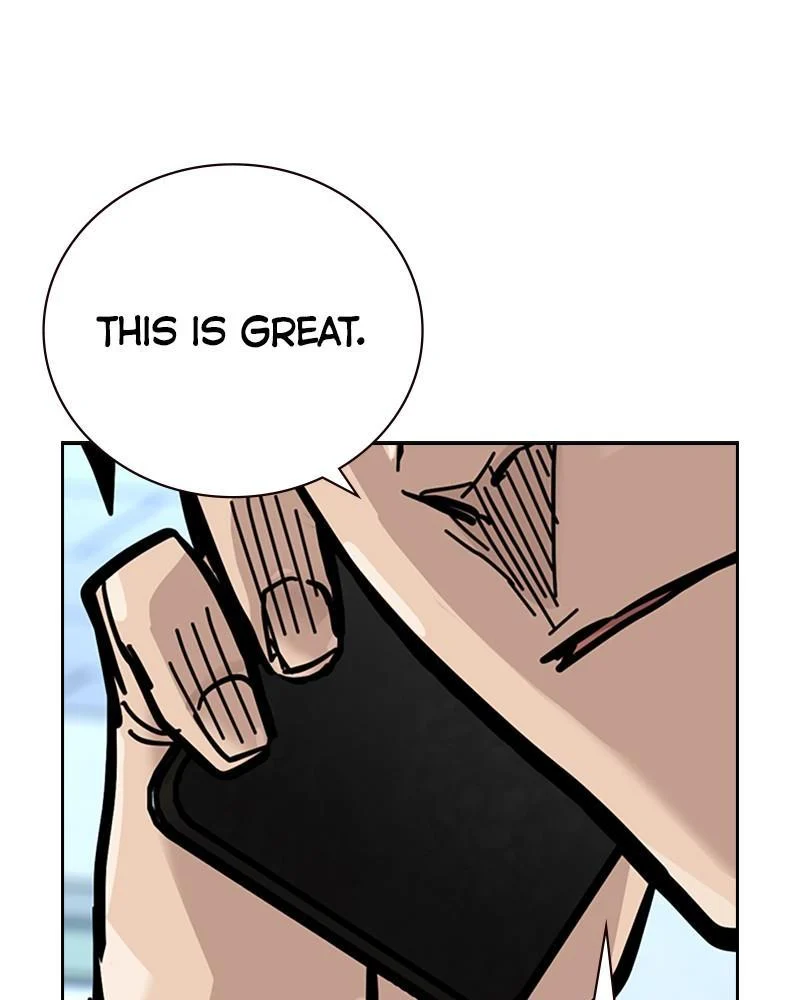Page 231