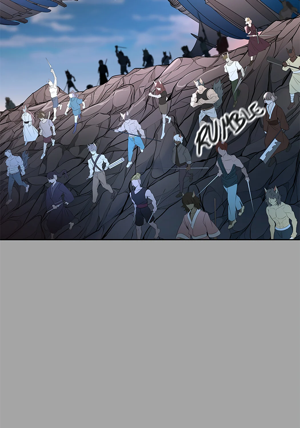 Page 231