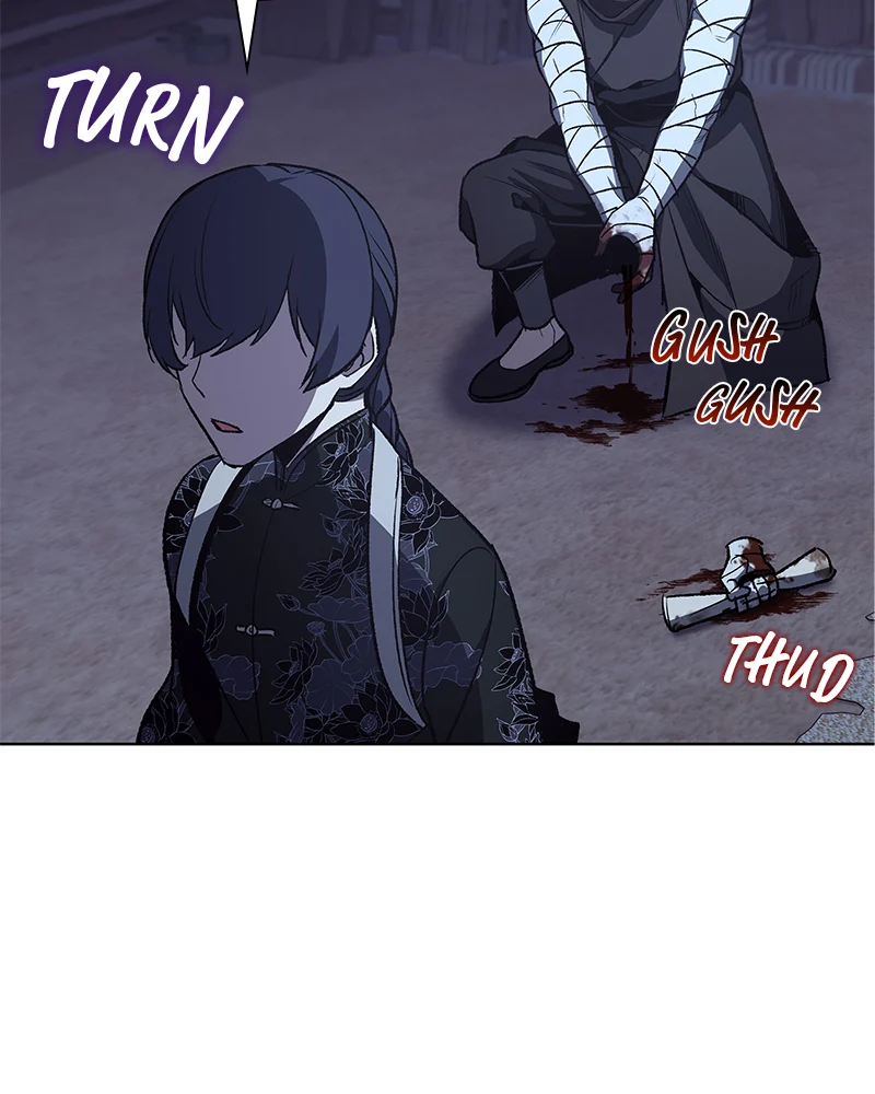 Page 231