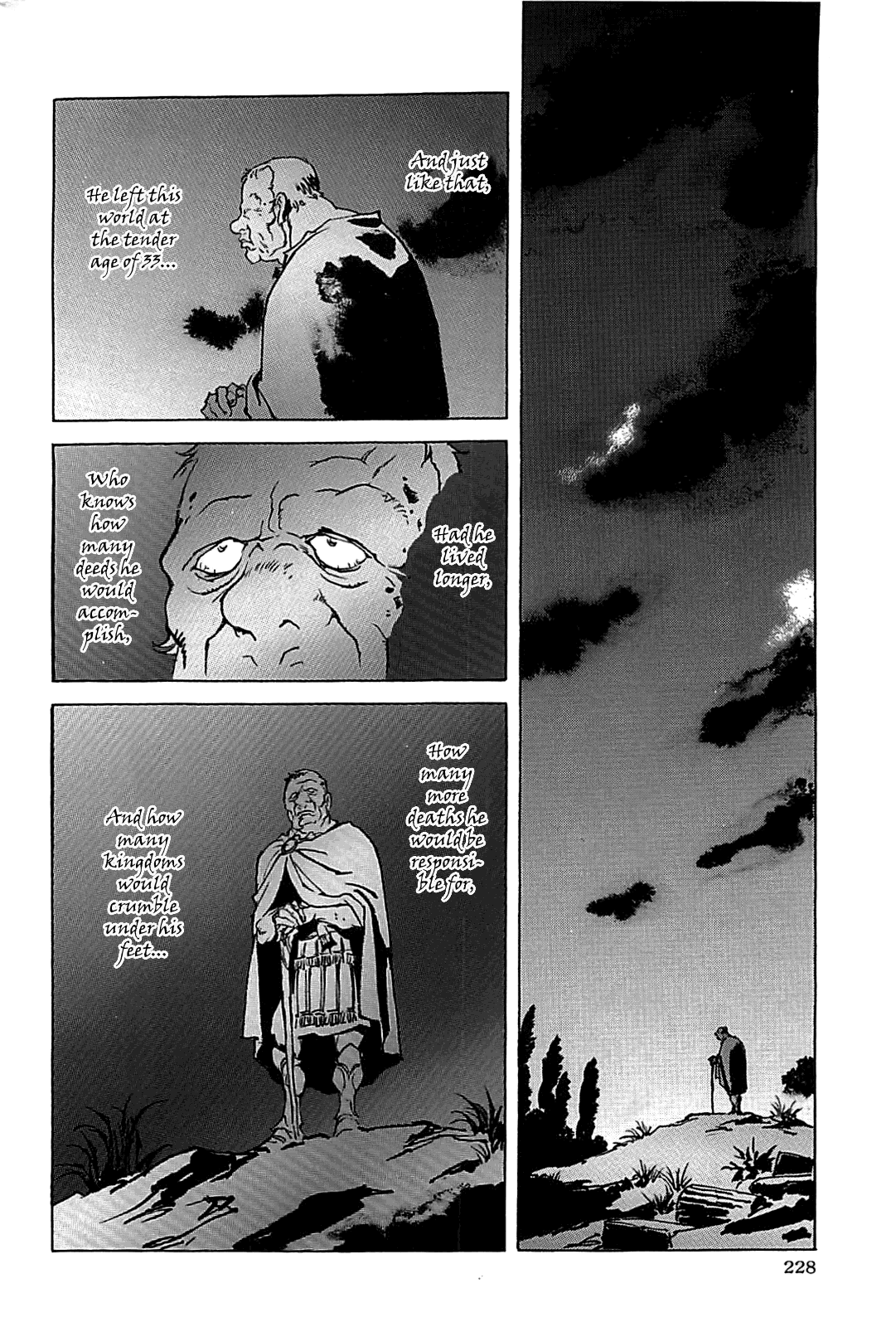 Page 231