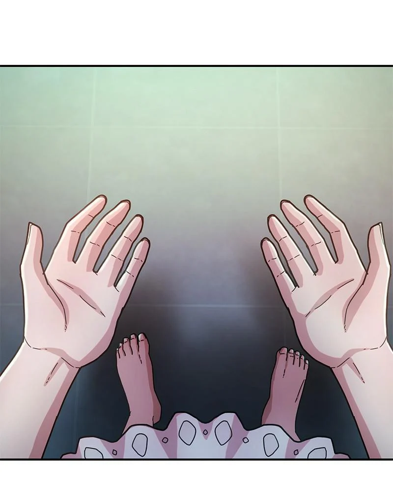 Page 231