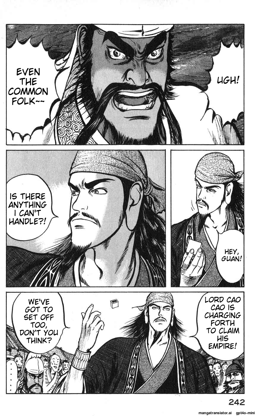 Page 231