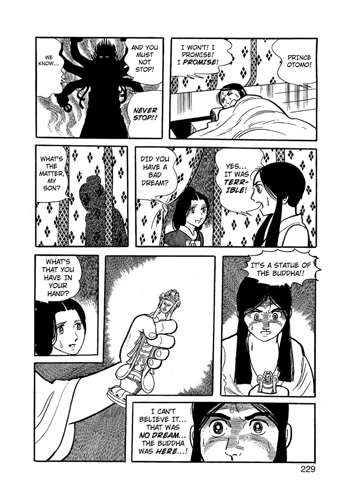 Page 230