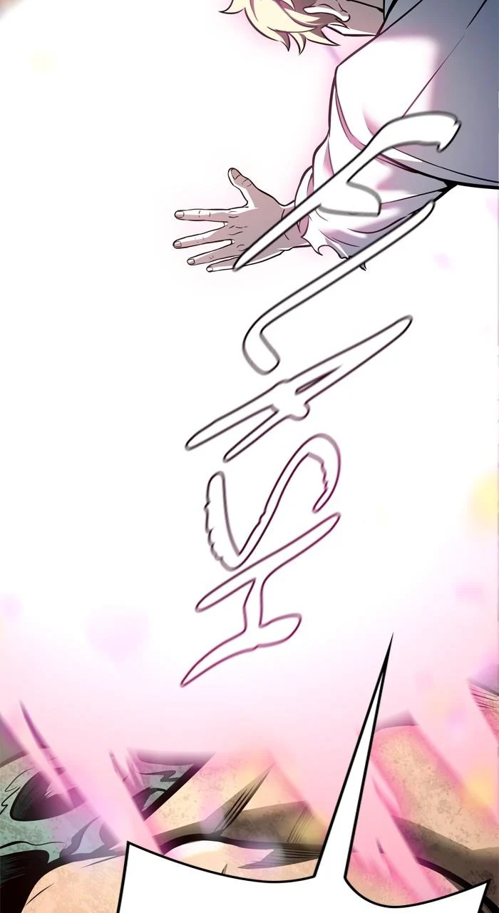 Page 231