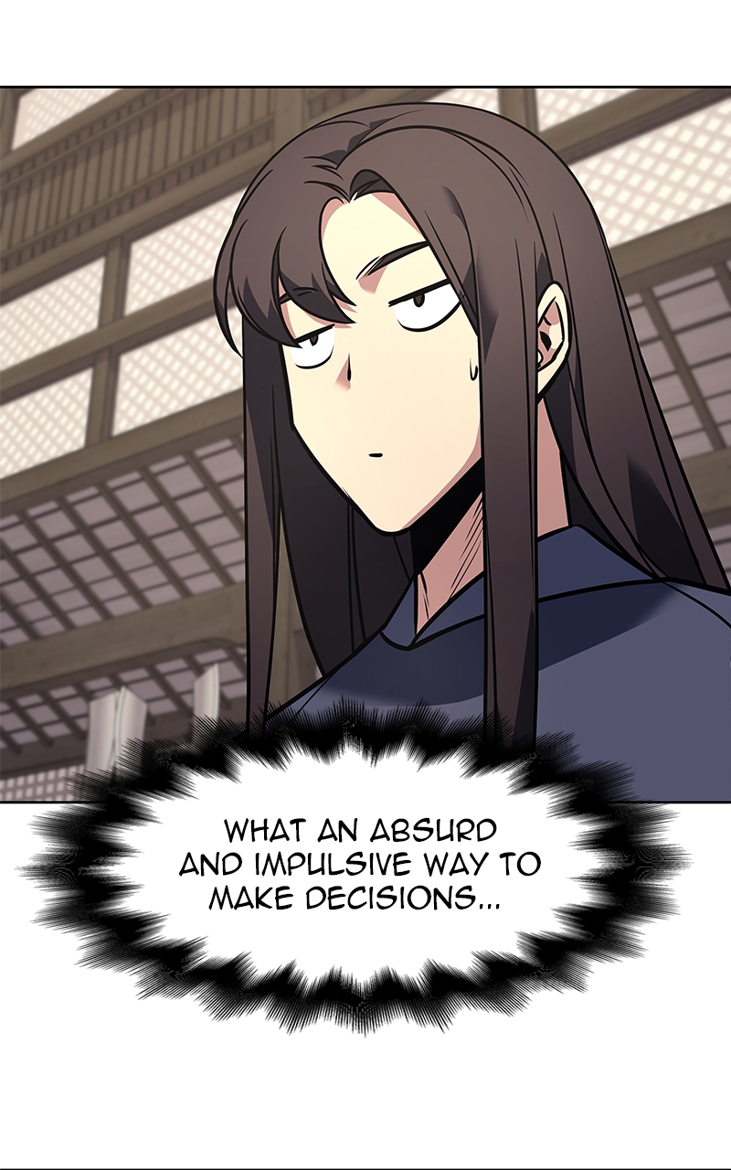 Page 231