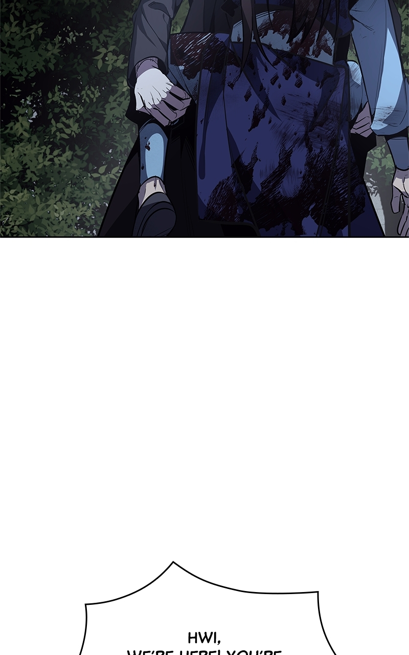 Page 231