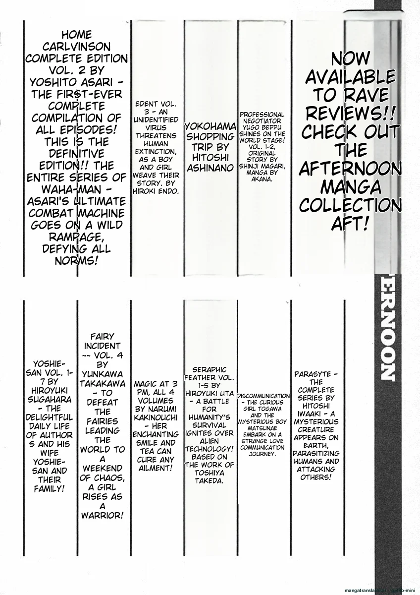 Page 231