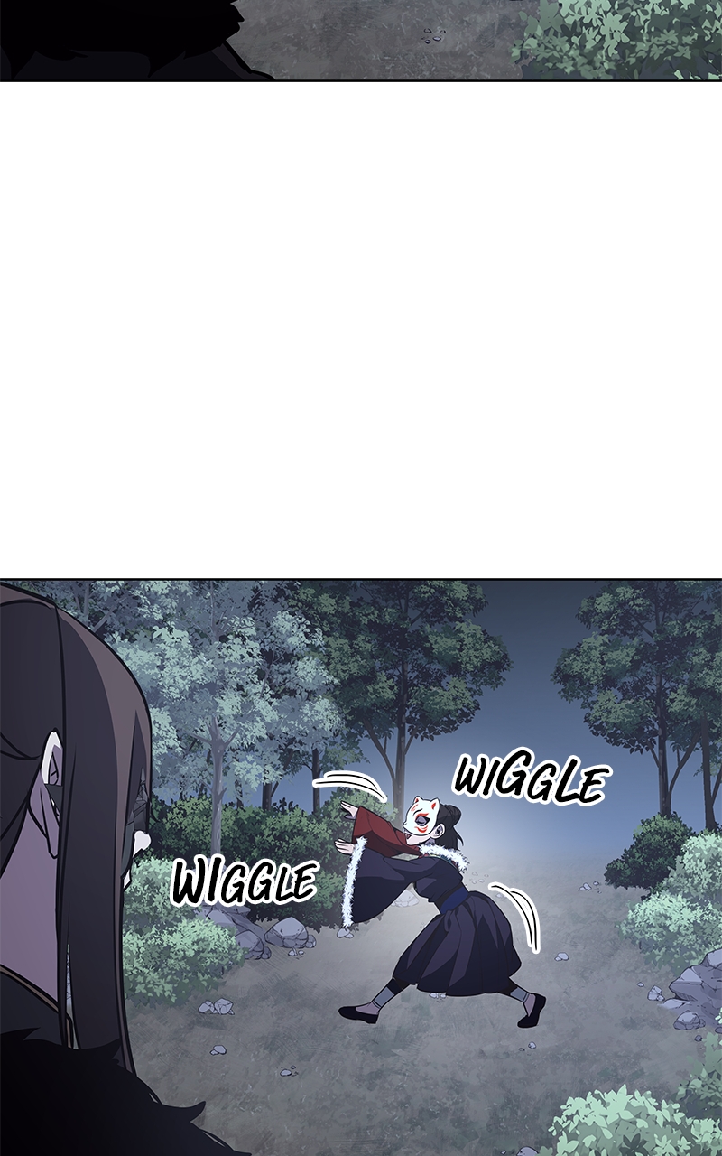 Page 231