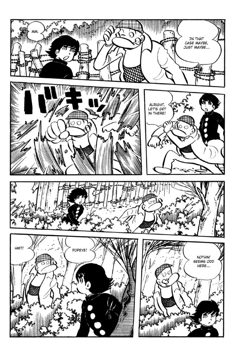 Page 231