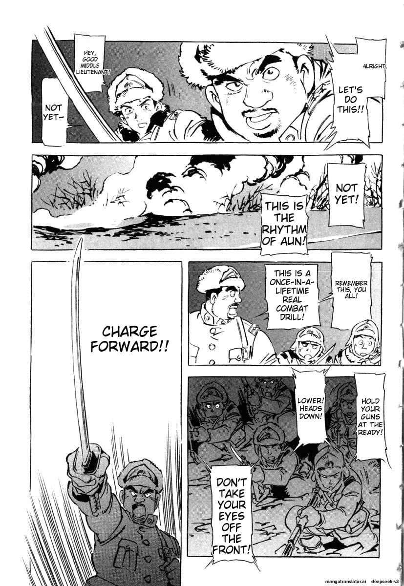 Page 231