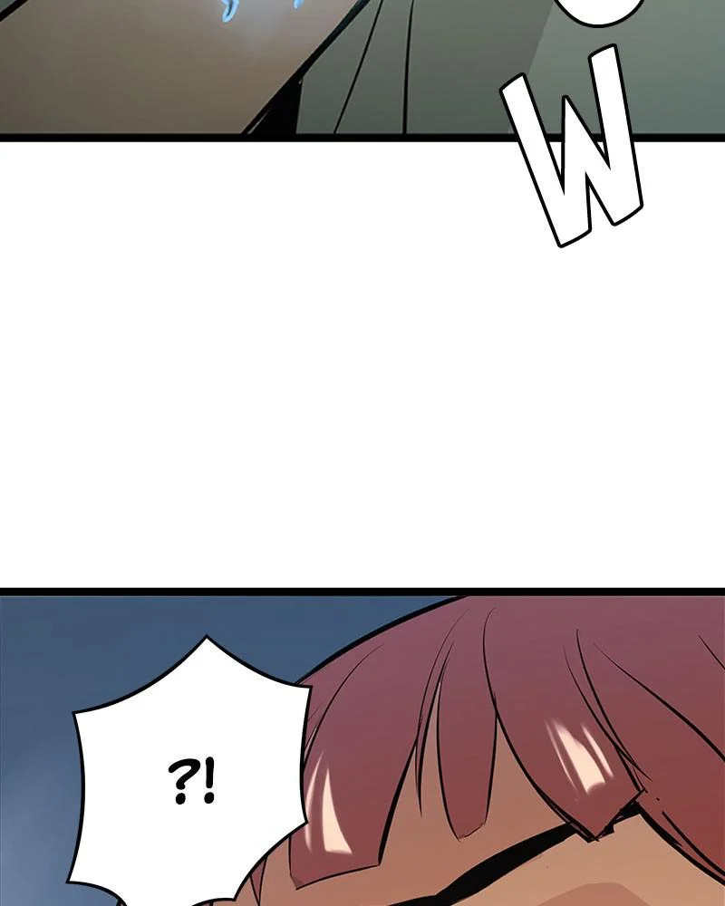 Page 231