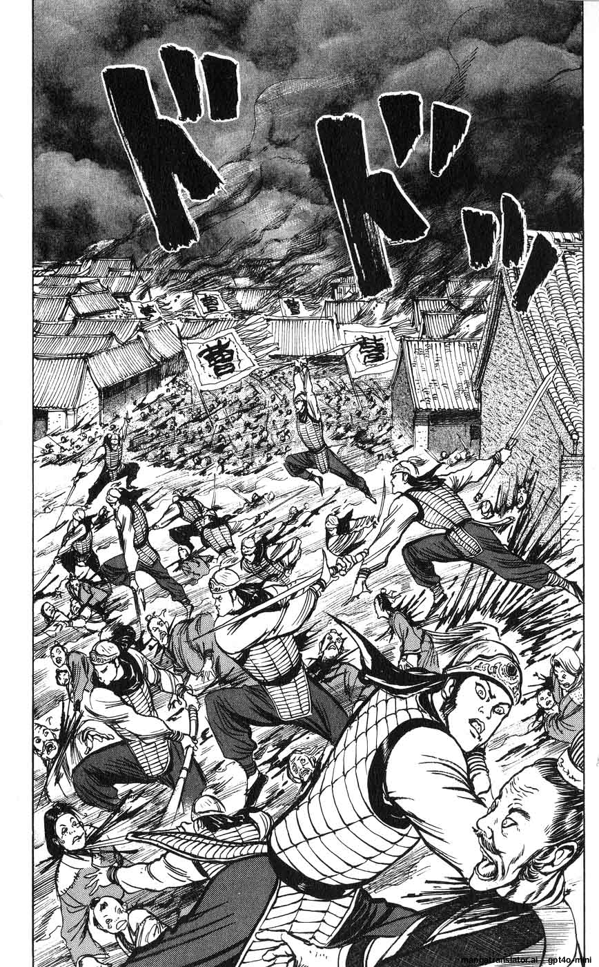 Page 232