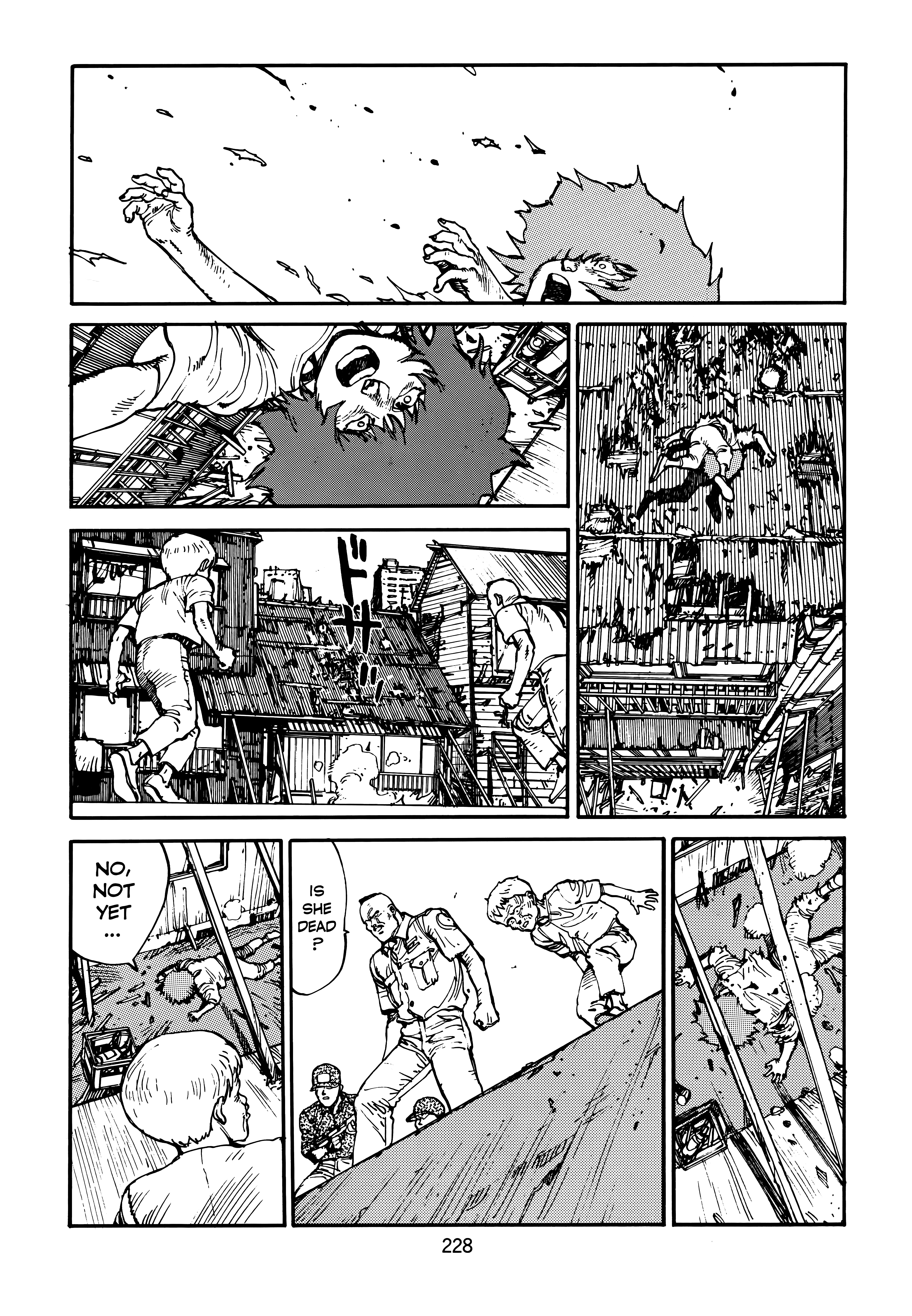 Page 232