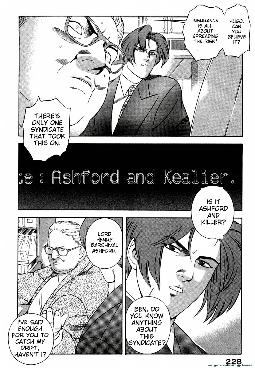 Page 232