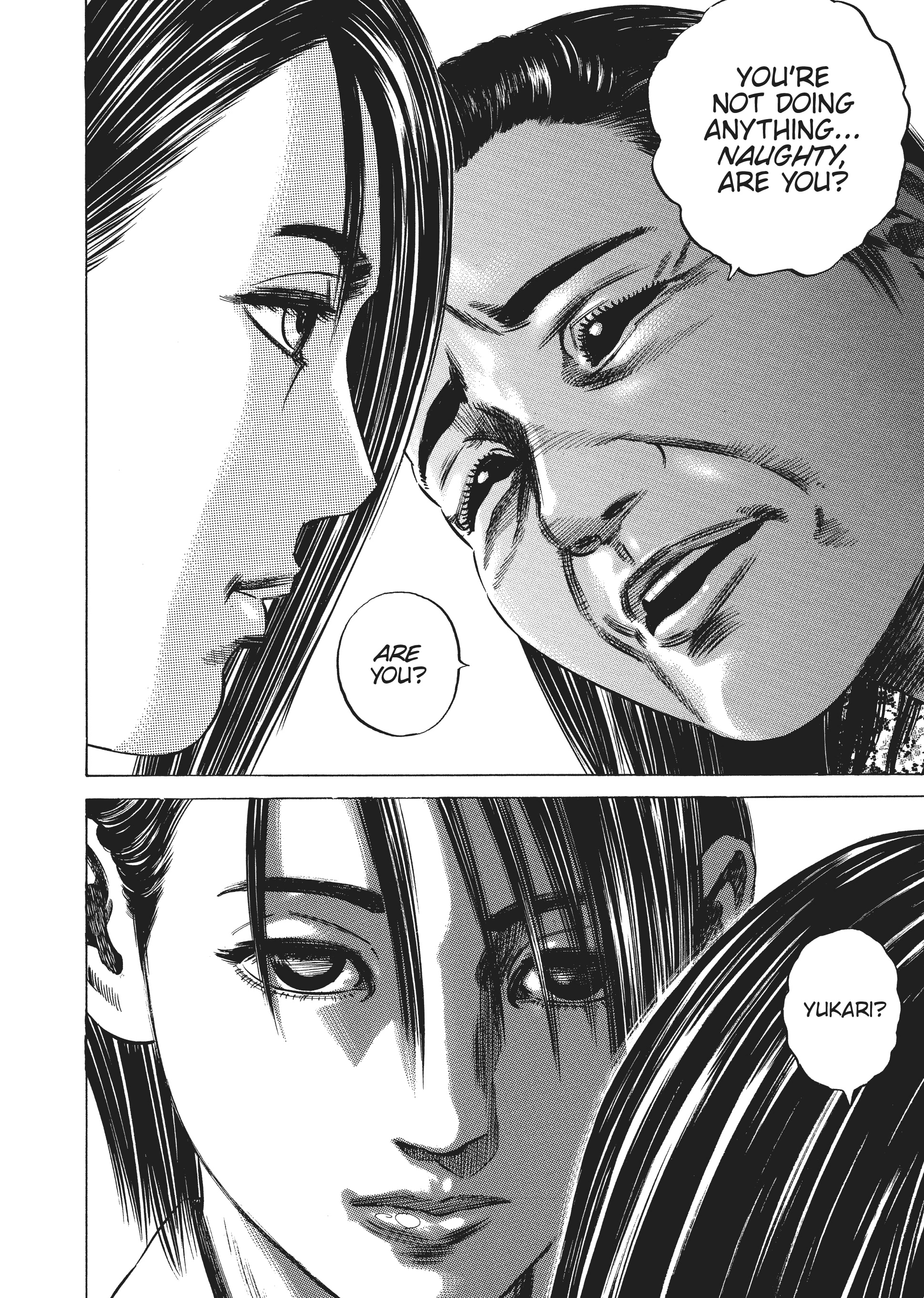 Page 232