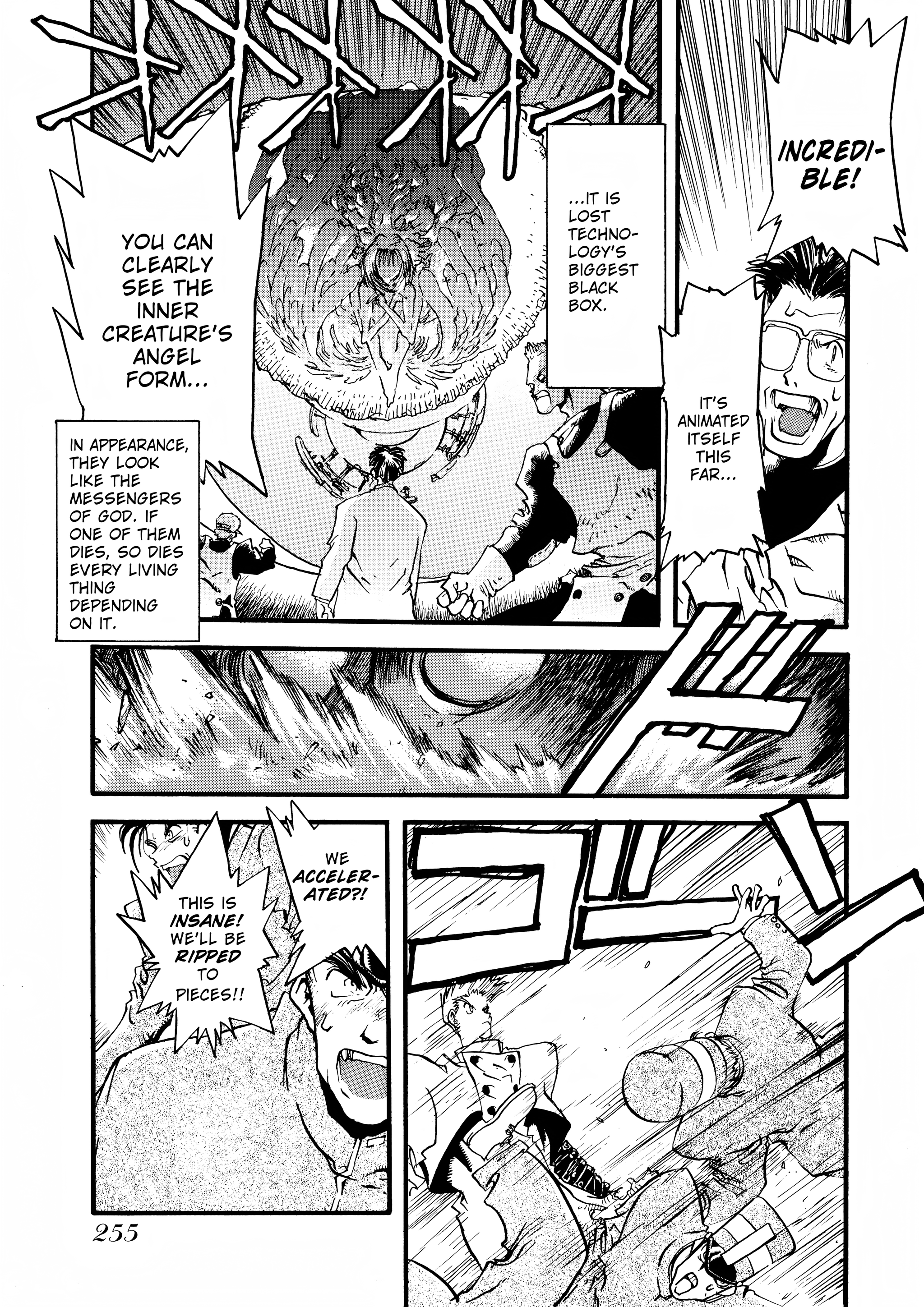 Page 232