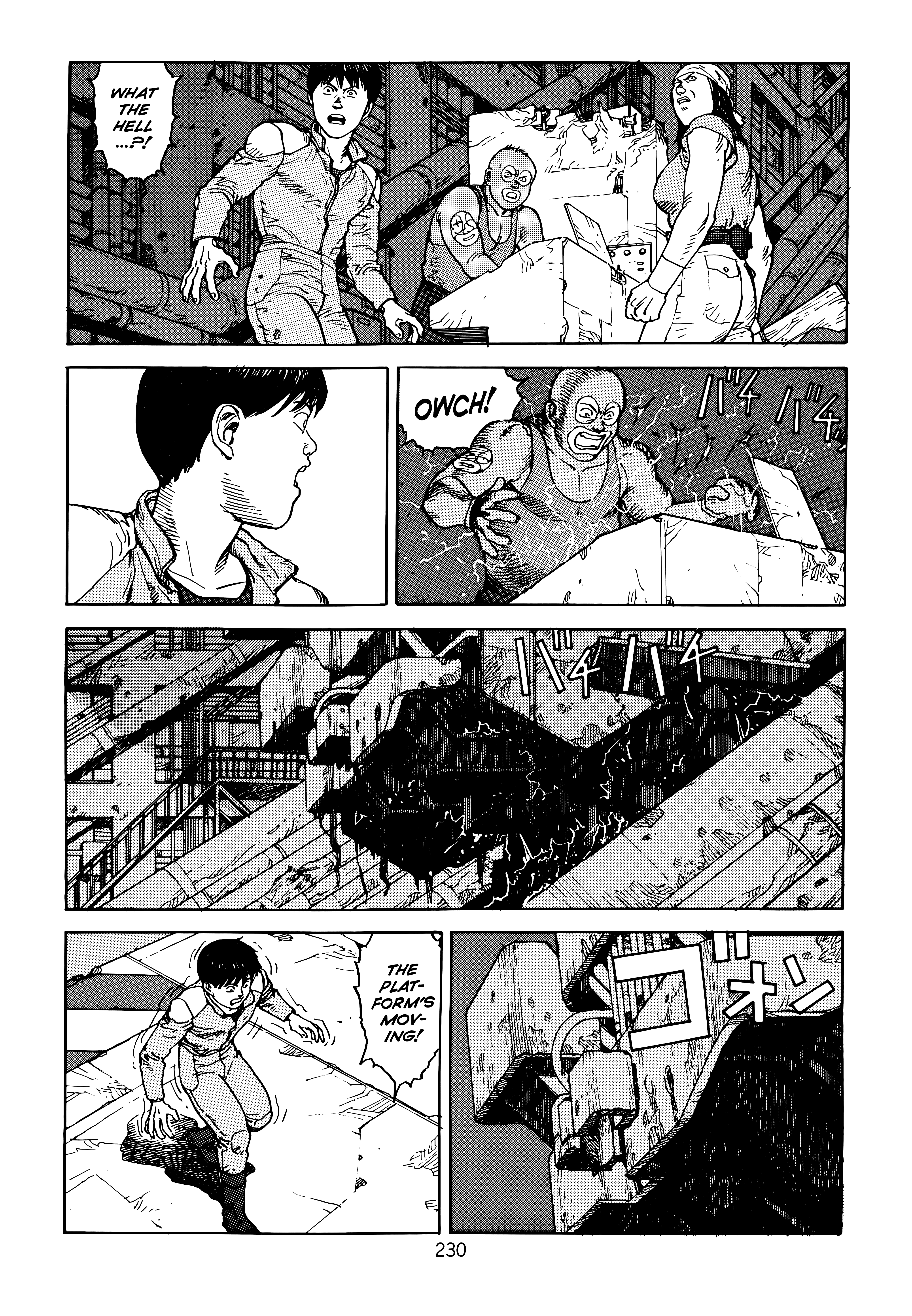 Page 232