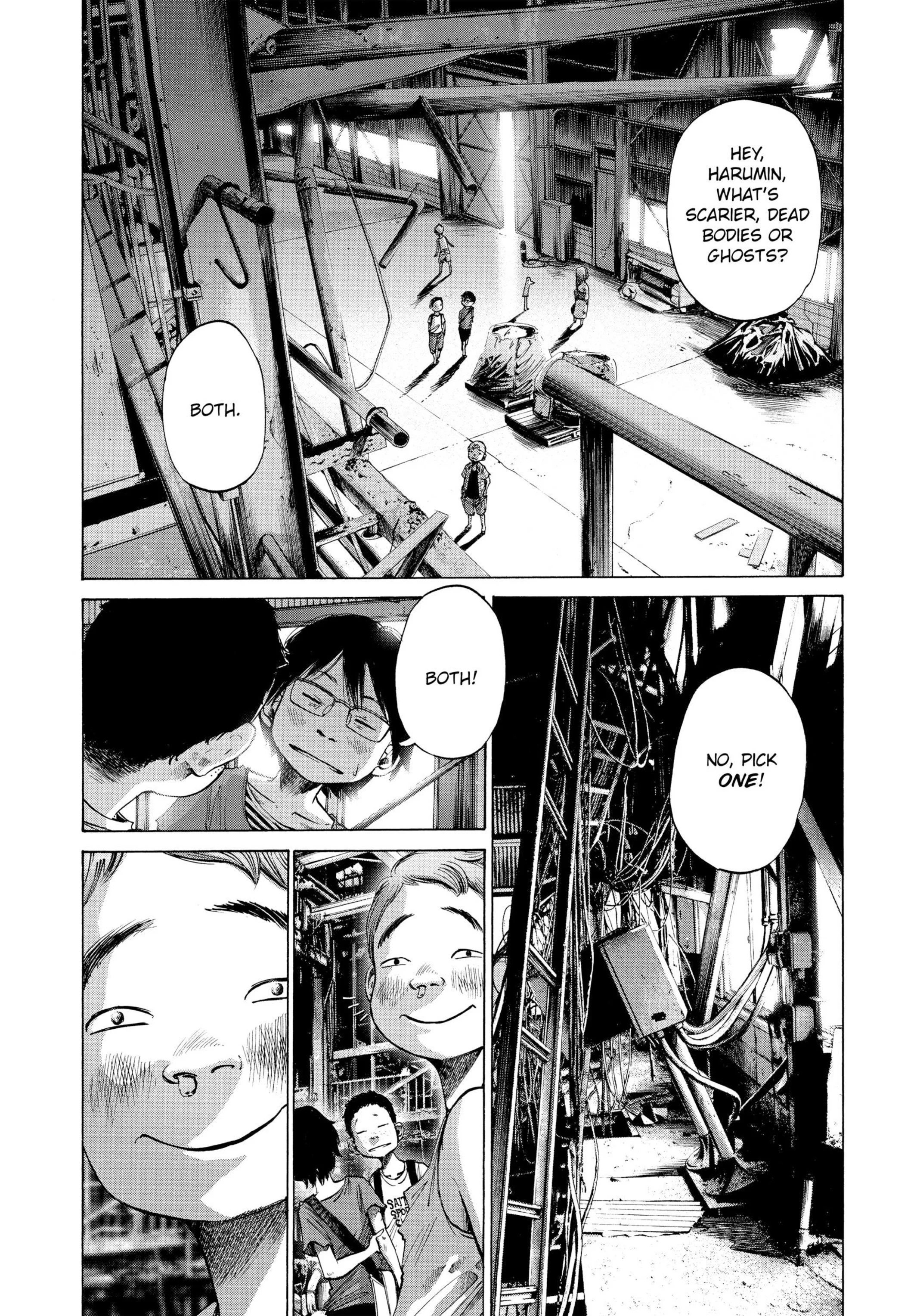 Page 232
